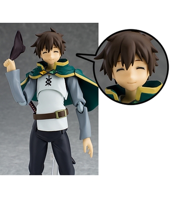 Figma - KonoSuba Legend of Crimson - Kazuma Review 