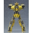 MODEROID Shinkalion Dr. Yellow