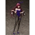 Scáthach: Sashi Ugatsu Bunny Ver.