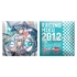 Hatsune Miku GT Project 100th Race Commemorative Art Project Art Omnibus Cushion: Racing Miku 2012 Ver. Art by Toridamono[Products which include stickers]