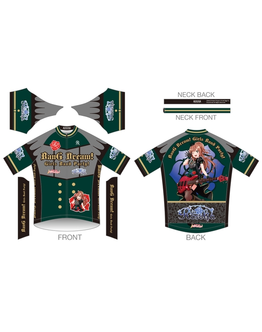 バンドリ！ ガールズバンドパーティ！ サイクルジャージ【今井リサVer.】