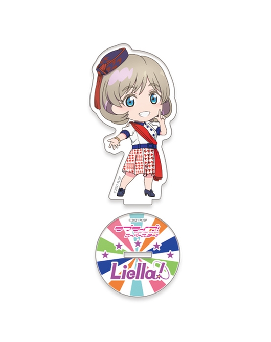 ラブライブ！スーパースター!! ねんどろいどぷらす アクリルスタンド 唐可可 START!! True dreams