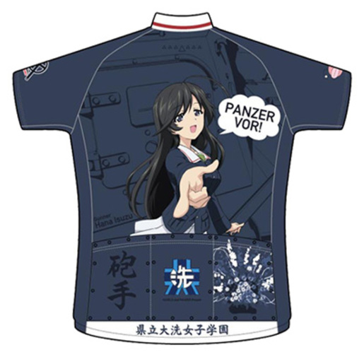 ガールズ パンツァー サイクルジャージ 五十鈴華ｖｅｒ 再販 Goodsmile Online Shop