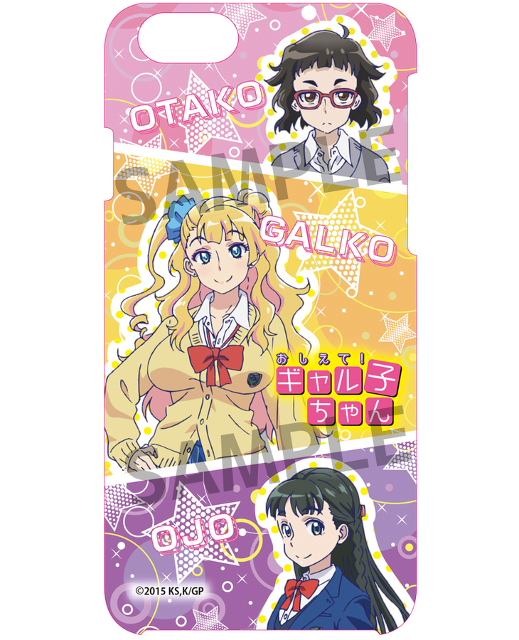 Please Tell Me! Galko-chan: iPhone6/6s Case
