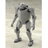 MODEROID Rk-92 Savage (GRAY)