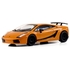 1/64KYOSHO Lamborghini Gallardo Superleggera 2007 (Orange Metallic)