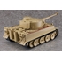 figma Vehicles ティーガーI 連結可動履帯セット
