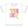 ゆるゆり さん☆ハイ！ Tシャツ