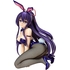 Tohka Yatogami: Bunny Ver.