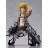 figma Armin Arlert