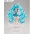 TENITOL Yumekawa Princess