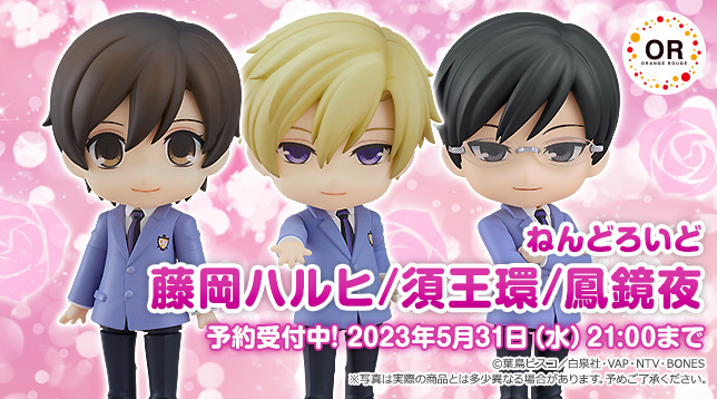 or_Nendoroid_Haruhi_Fujioka_Tamaki_Suoh_Kyoya_Ootori_jp_644x358.jpg