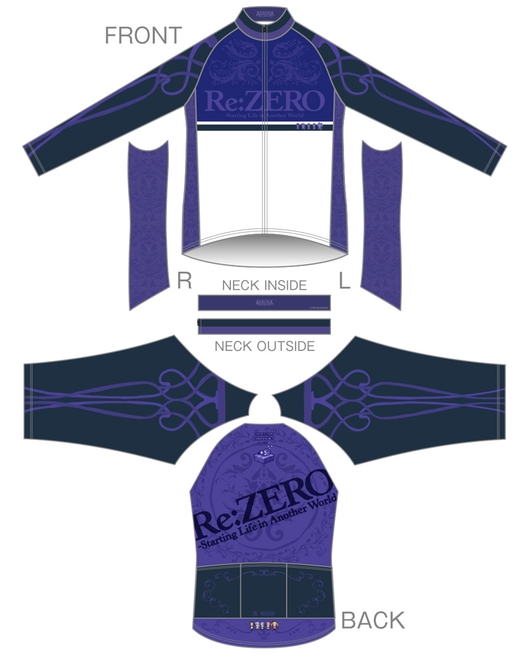 Re:ゼロから始める異世界生活 サイクルウィンドブレーカー