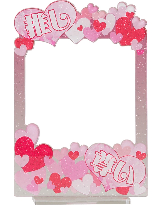 ねんどろいどもあ アクリルフレームスタンド 推しが尊い