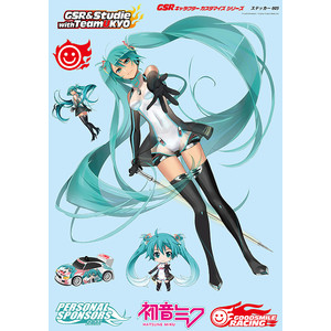 GSRキャラクター カスタマイズシリーズ ビッグサイズステッカー005／Racingミク 2011ver.