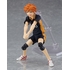 figma Shoyo Hinata