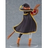 POP UP PARADE Megumin (Rerelease)