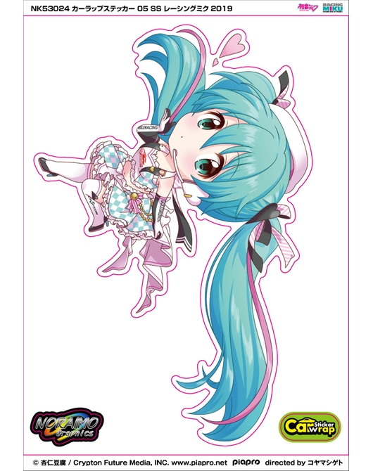 NK53028 カーラップステッカー 05 LL レーシングミク2019（再販）
