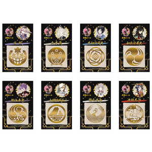 Touken Ranbu -ONLINE- Gold Lacquer Stickers Vol. 2 - Complete Set