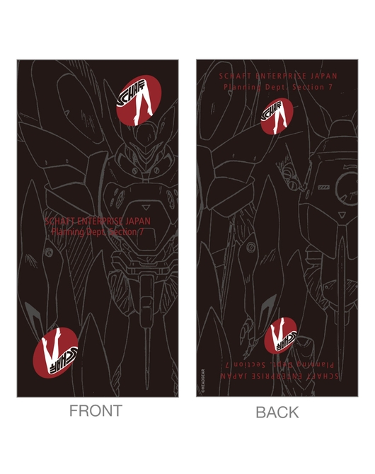 機動警察パトレイバー ネックゲイター  【SCHAFT Ver.】