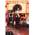 Nendoroid Doll Outfit Set: Idol Outfit - Boy (Deep Red)