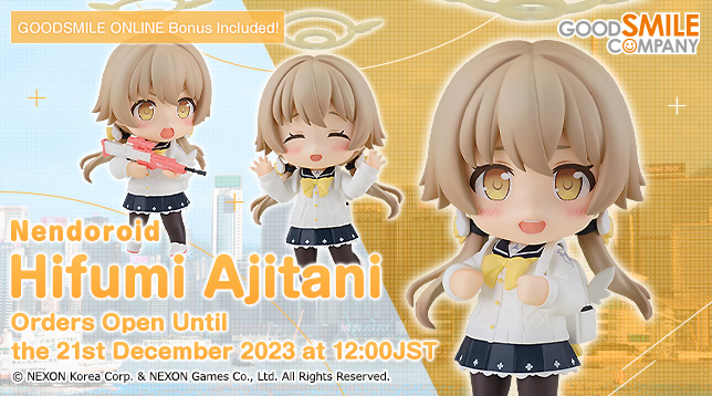 Nendoroid Gabimaru  GOODSMILE GLOBAL ONLINE SHOP