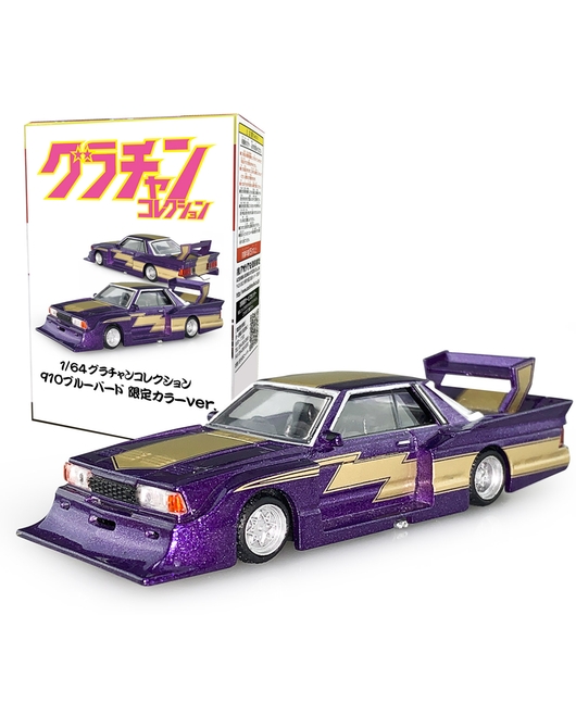 1/64グラチャンコレクション 910ブルーバード 限定カラーver.