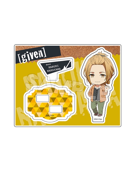 ギヴン ねんどろいどぷらす アクリルスタンド 中山 春樹