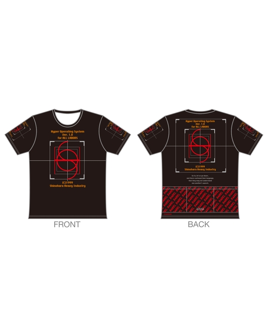 「機動警察パトレイバー」ツーリングＴシャツ【HOS Ver.】（再販）