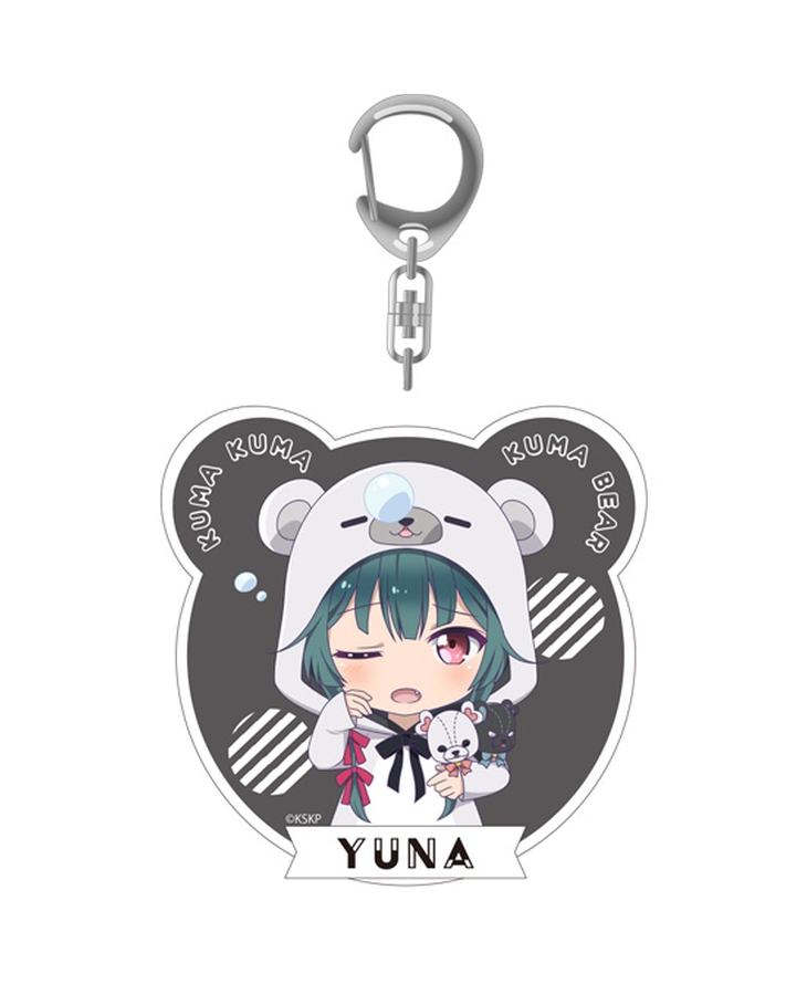 くまクマ熊ベアー ねんどろいどぷらす アクリルキーホルダー ユナ 白くまver.【ブロマイドセット対象商品】