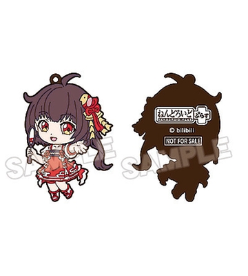 Nendoroid Yousa Ling Nendoroid Yousa Ling