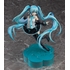 Hatsune Miku V4 CHINESE