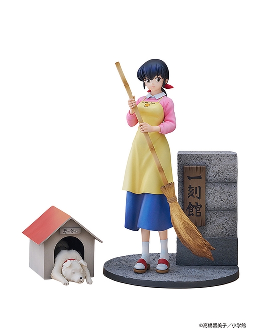 Maison Ikkoku 1/7 Scale Figure Kyoko Otonashi with Soichiro