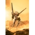 Hyper Body Charged Particle Cannon General-Purpose Fighter: Cuckoo