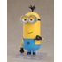 Nendoroid Kevin