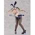 Marie Rose: Bunny Ver.