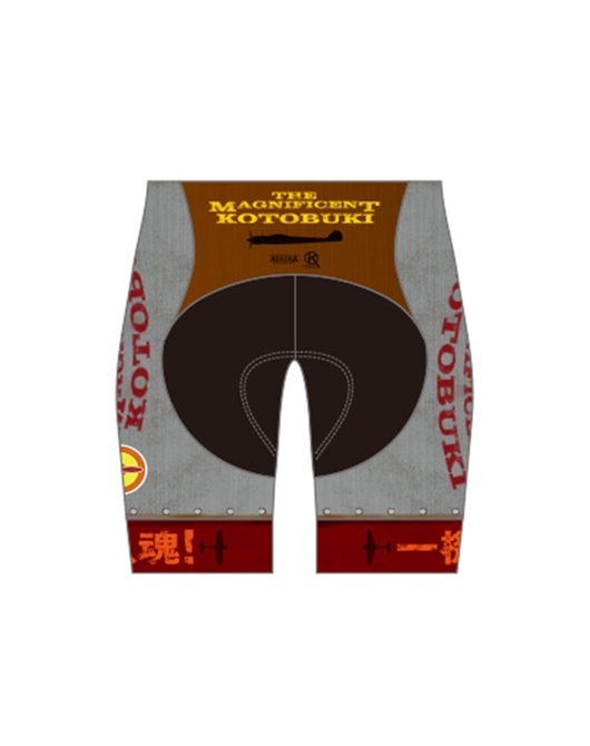 「荒野のコトブキ飛行隊」サイクルパンツ