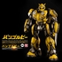 PREMIUM SCALE BUMBLEBEE （プレミアム・スケール・バンブルビー）