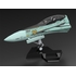 PLAMAX MF-59: minimum factory Fighter Nose Collection RVF-25 Messiah Valkyrie (Luca Angeloni's Fighter)