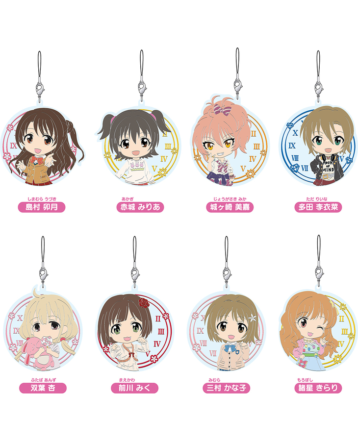 Nendoroid Plus: THE IDOLM@STER CINDERELLA GIRLS Collectable Rubber Straps vol.1