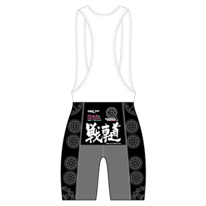 「ガールズ＆パンツァー」サイクルビブショーツ【再販】
