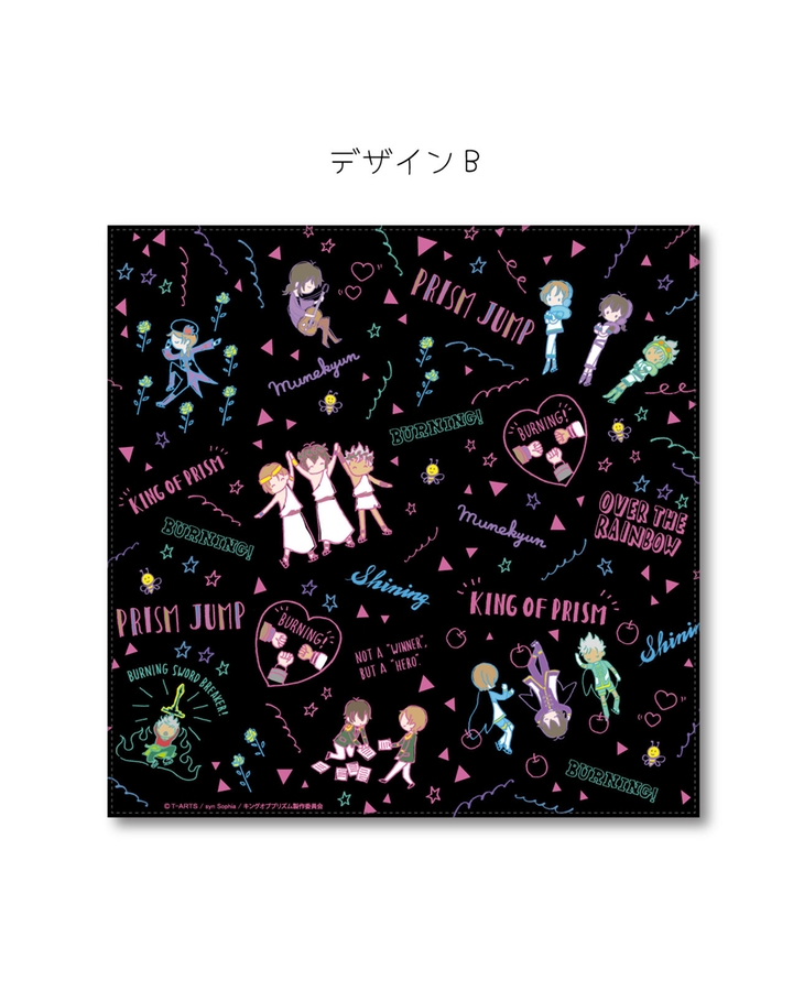 「KING OF PRISM」プレミアムチケットケース B【NEON】
