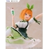 TENITOL Fig à la mode Yotsuba