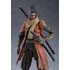 figma Sekiro