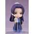 【Preorder Campaign】Nendoroid Jinshi
