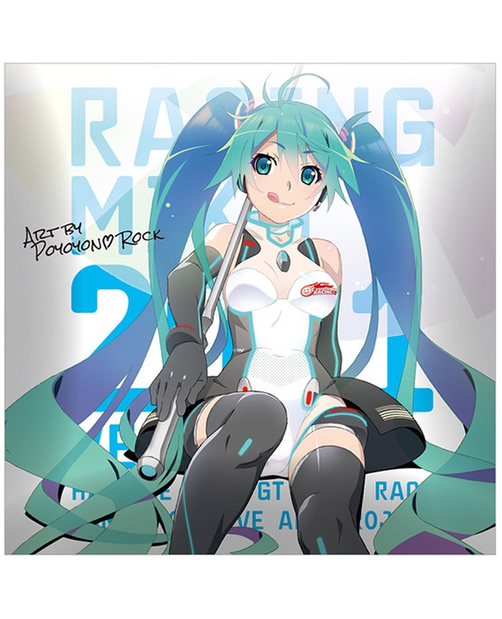 Hatsune Miku GT Project 100th Race Commemorative Art Project Art Omnibus Cushion: Racing Miku 2011 Ver. Art by Poyoyon♥Rock[Products which include stickers]