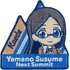 Encouragement of Climb: Next Summit Nendroid Plus Embroidered Sticker Kaede Saito