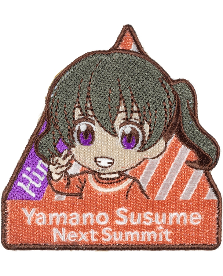 Encouragement of Climb: Next Summit Nendroid Plus Embroidered Sticker Hinata Kuraue