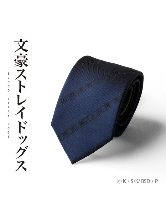 文豪ストレイドッグス ネクタイ 太宰治MODEL