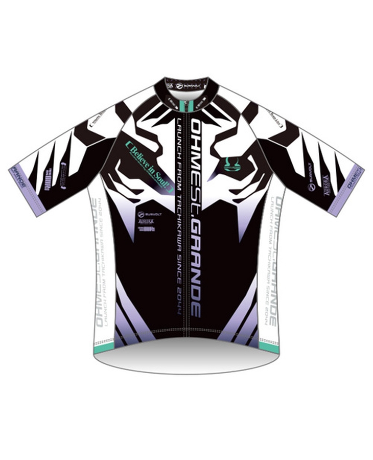 OHMEst.GRANDE Cycling Jersey: 2050 Model (White Tiger Lily)